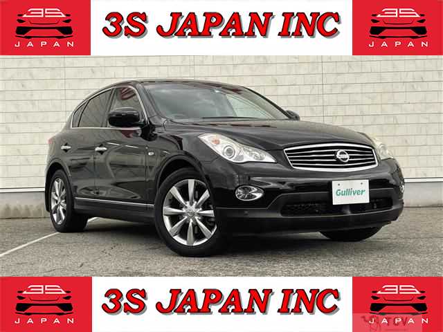 2012 Nissan SKYLINE CROSSOVER