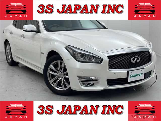 2017 Nissan FUGA HYBRID