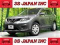 2017 Nissan X-Trail