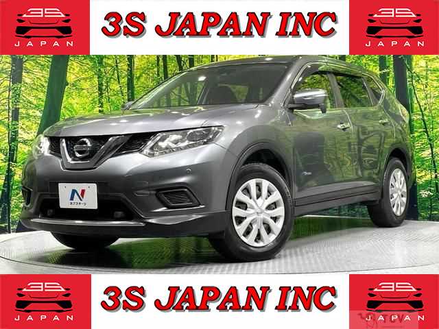 2017 Nissan X-Trail