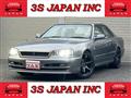 2001 Nissan Skyline