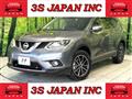 2015 Nissan X-Trail