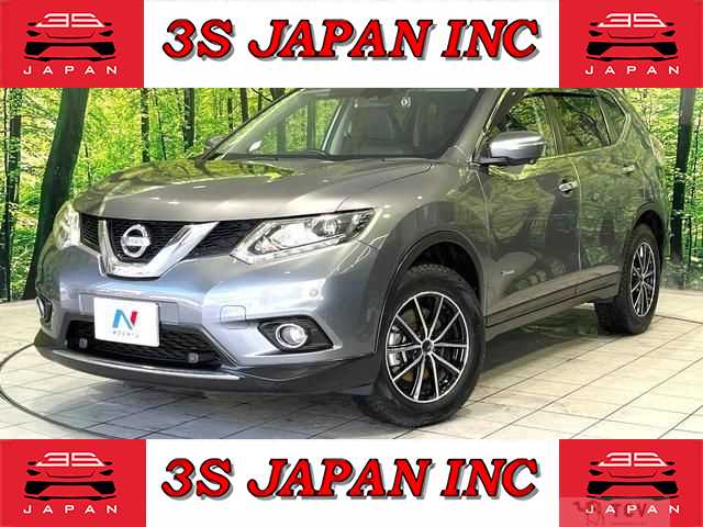 2015 Nissan X-Trail