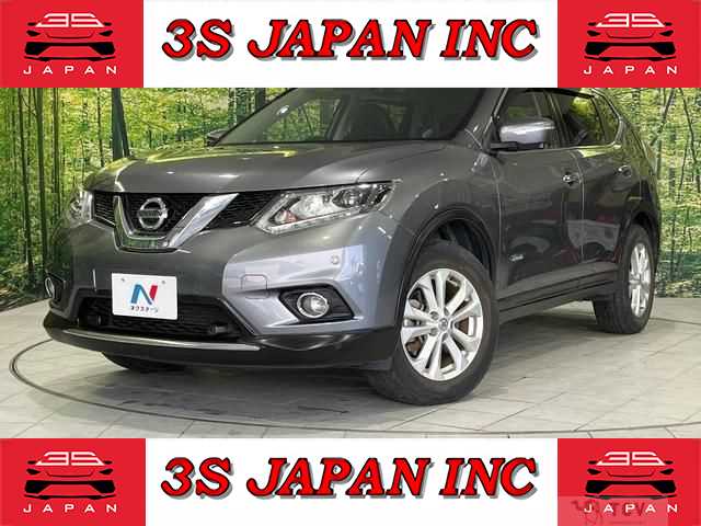2016 Nissan X-Trail