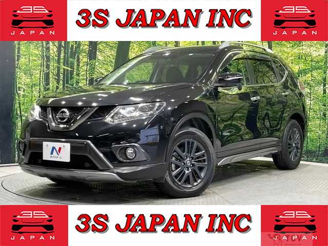 2015 Nissan X-Trail