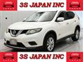 2017 Nissan X-Trail