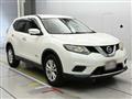 2017 Nissan X-Trail