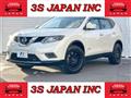 2017 Nissan X-Trail