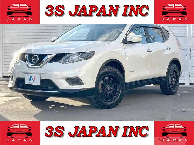2017 Nissan X-Trail
