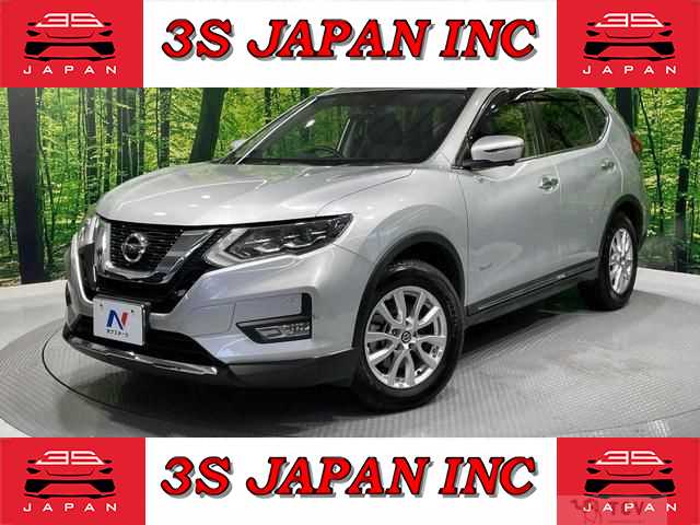 2017 Nissan X-Trail