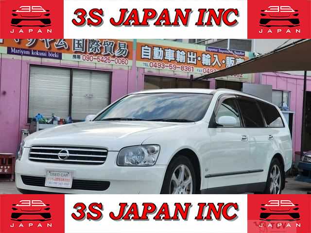 2003 Nissan Stagea