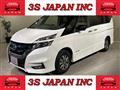 2018 Nissan Serena