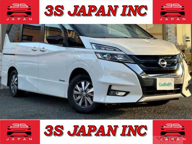 2019 Nissan Serena