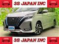 2019 Nissan Serena