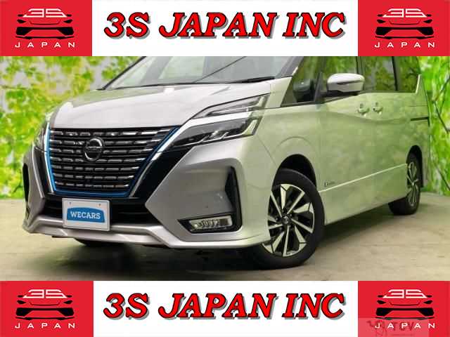2019 Nissan Serena