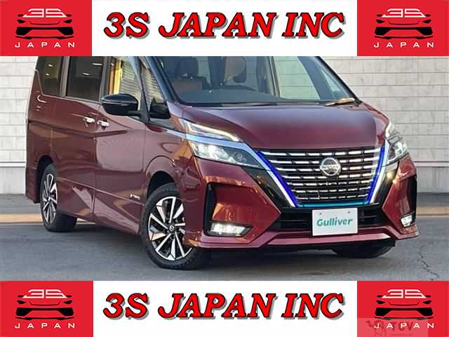 2021 Nissan Serena