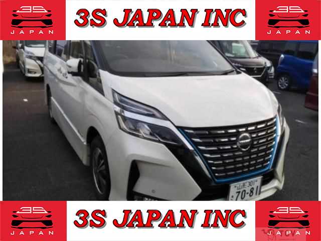 2020 Nissan Serena