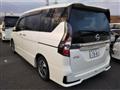 2020 Nissan Serena