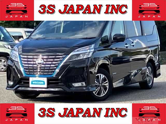 2021 Nissan Serena