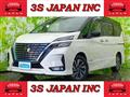2021 Nissan Serena