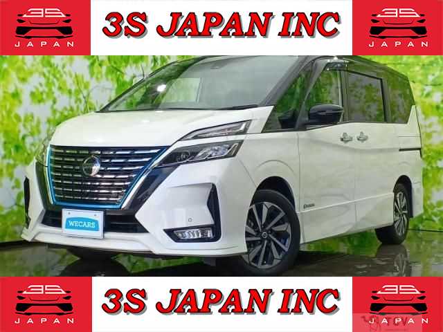2021 Nissan Serena