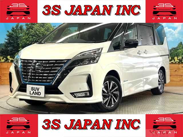 2021 Nissan Serena