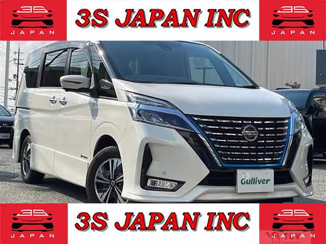 2021 Nissan Serena