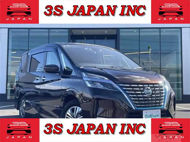 2021 Nissan Serena