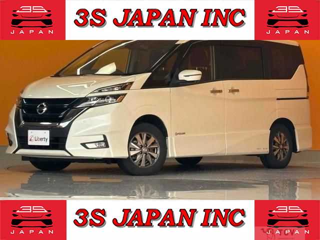 2018 Nissan Serena