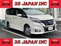 2019 Nissan Serena