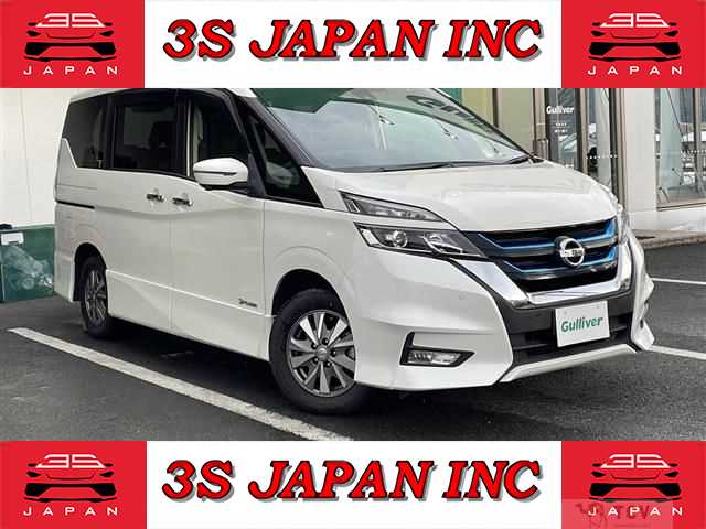 2019 Nissan Serena