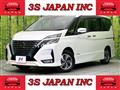 2021 Nissan Serena