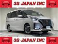 2020 Nissan Serena