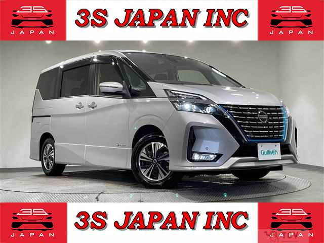 2020 Nissan Serena