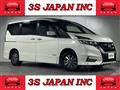 2019 Nissan Serena