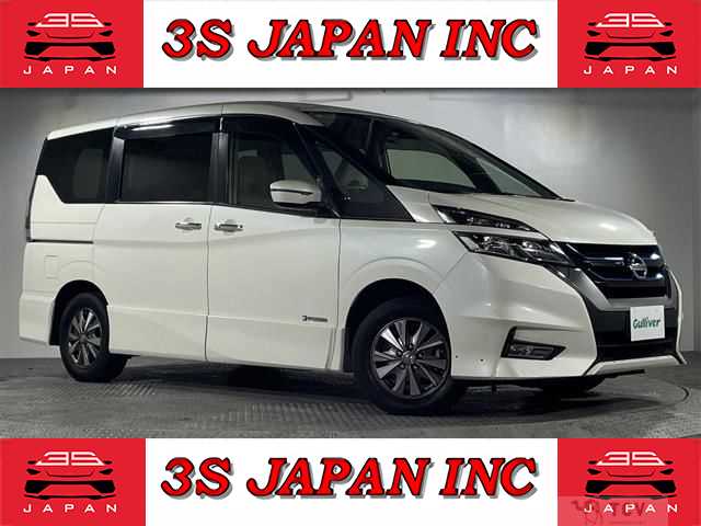 2019 Nissan Serena