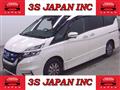 2019 Nissan Serena