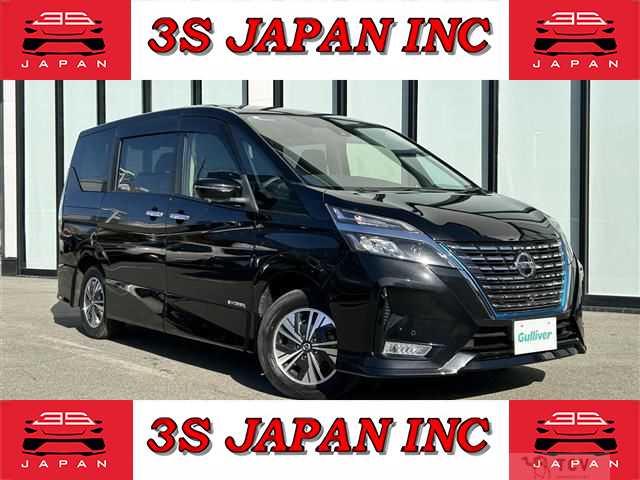 2020 Nissan Serena