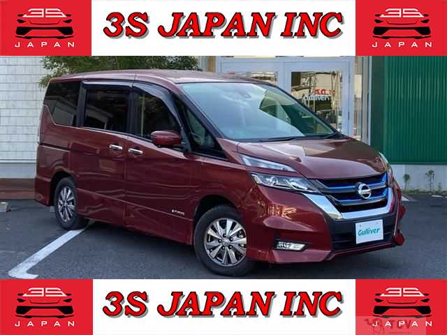 2019 Nissan Serena