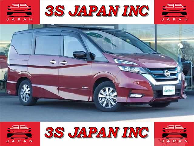 2019 Nissan Serena
