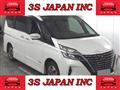 2021 Nissan Serena