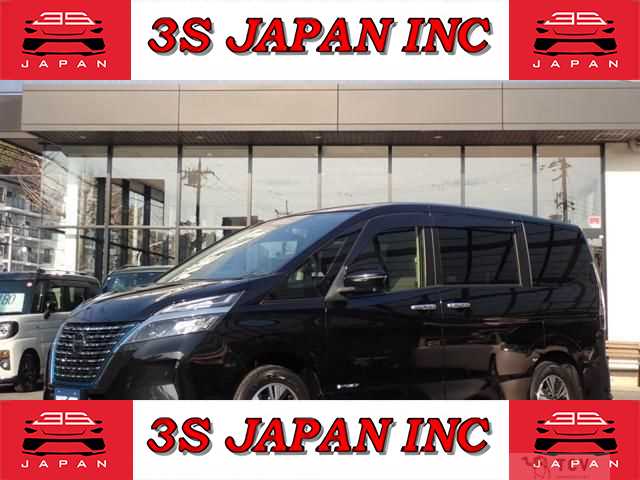 2021 Nissan Serena