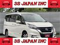 2019 Nissan Serena