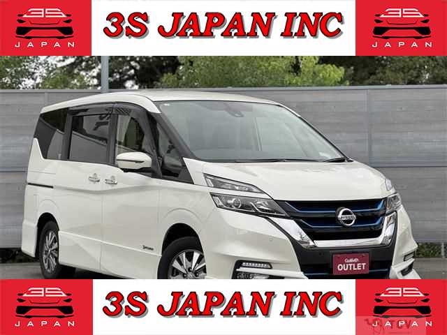 2019 Nissan Serena