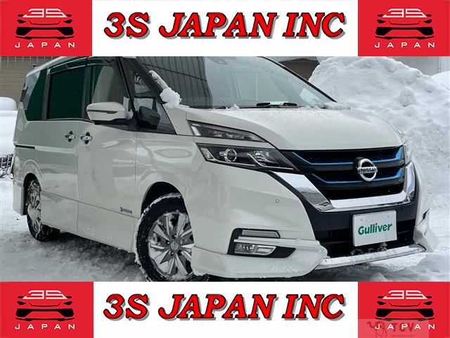 2019 Nissan Serena