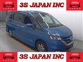 2019 Nissan Serena