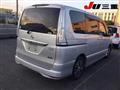 2015 Nissan Serena