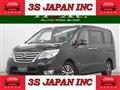 2015 Nissan Serena