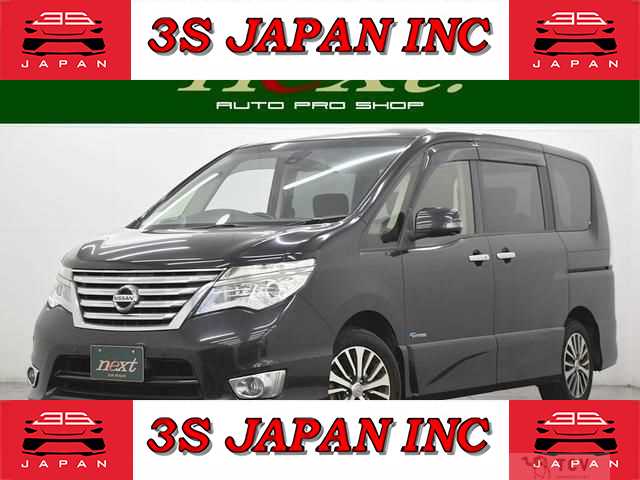 2015 Nissan Serena