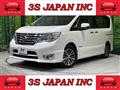 2014 Nissan Serena